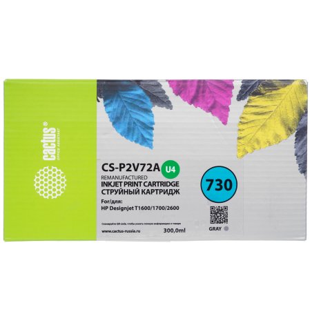 Картридж струйный Cactus CS-P2V72A №730 серый (300мл) для HP Designjet T1600/1700/2600