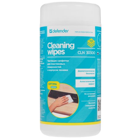 Чистящие салфетки Defender ECO для поверхностей офисной техники, (не применять для ЖК- экранов!) / туба/ 100 шт / Россия