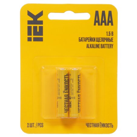 Батарейка щелочая Alkaline Optima LR03/AAA (2шт/блистер)