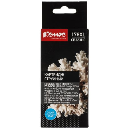 Картридж HP C5383/C6383/B8553/D5463 , №178XL (Hi-Black) new, CB323HE, С