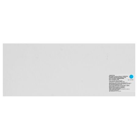 Картридж лазерный Xerox 106R03534 голубой для VersaLink C400/C405 8000 стр. (Channels)