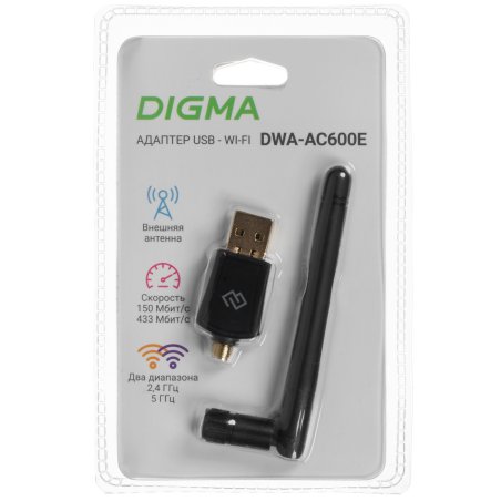 Сетевой адаптер Wi-Fi Digma DWA-AC600E AC600 USB 2.0 (ант.внеш.съем) 1ант. (упак.:1шт)