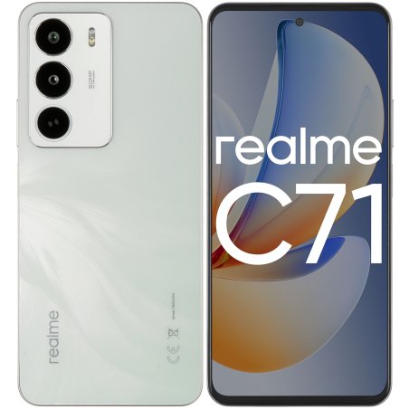 Смартфон Realme RMX5303 C71 6/128Gb, белый