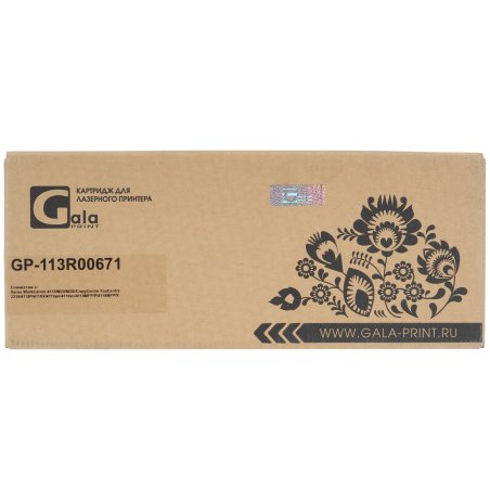 Драм-картридж GalaPrint GP-113R00671 черный (20000 стр.) для Xerox WorkCentre 4118/M20/M20i/CopyCentre FaxCentre 2218/4118P/4118X/4118pn/4118xn/4118MFP/P/4118MFP/Х