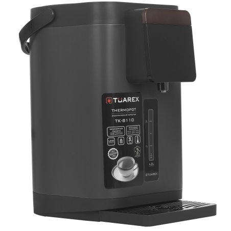 Органайзер Сибртех универсальный средний 20 х 20 х 4,5 см,