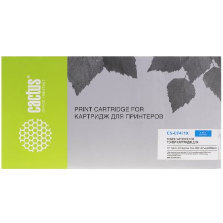 Картридж лазерный Cactus CS-CF471X голубой (23000 стр.) для HP Color LJ Enterprise Flow M681dh/M681f/M682z
