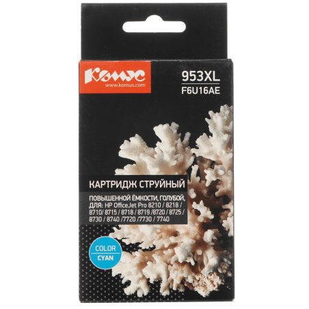 Картридж струйный HP 953XL F6U16AE голубой для HP OJP 8710/8715/8720/8730/8210/8725 (1600стр.)