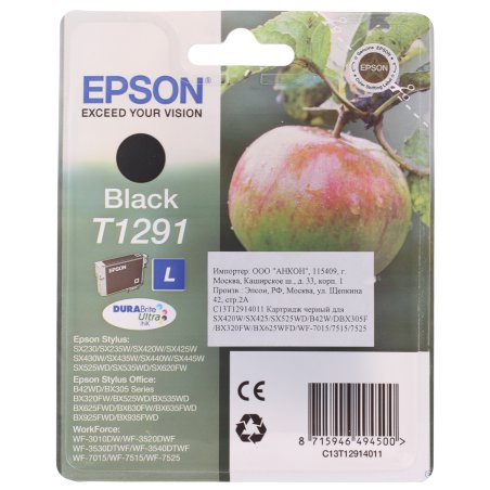 Картридж струйный Epson C13T15914010 фото черный (850 стр) для Epson St Ph R2000