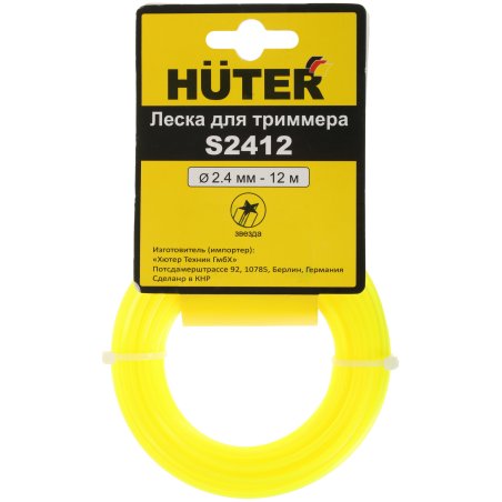 Леска для садовых триммеров Huter S2412 d=2.4мм L=12м для Huter GGT-800S(T)/1000S(T)/1300S(T)/1500S(T) (71/2/12)