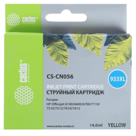 Картридж струйный Cactus CS-CN056 №933 желтый (14 мл) для HP OfficeJet 6600