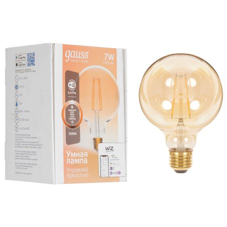 Лампа cветодиодная Gauss Smart Home Filament G95 7W 740lm 2500К E27 диммируемая LED