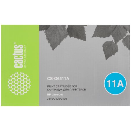 Картридж лазерный Cactus CS-Q6511A черный (6000 стр.) для HP 2410/2420/2430