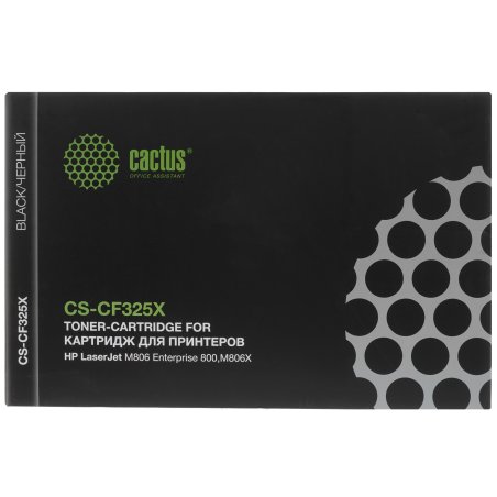 Картридж лазерный Cactus CS-CF325X черный (40000 стр.) для HP LJ M806 Enterprise 800,M806X