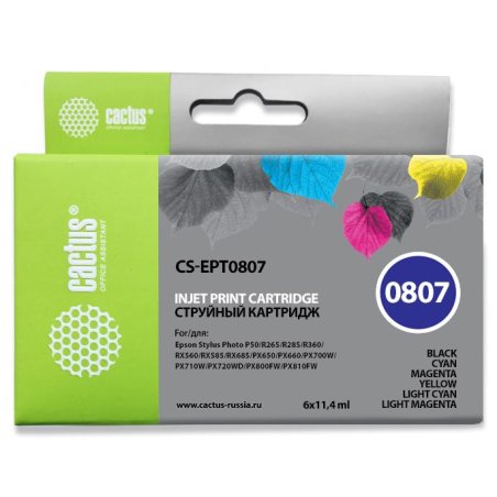 Картридж струйный Cactus CS-EPT0807 черный/желтый/голубой/пурпурный/светло-голубой/светло-пурпурный (68.4 мл) для Epson Stylus Photo P50