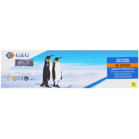 Картридж лазерный G&G GG-CF542X желтый (2500стр.) для HP CLJ M254dw/M254nw/M281FDN/M281FDW/M280NW