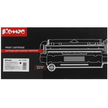 Картридж Samsung ML1510/1710/SCX4100/4016/Xerox Ph3120/PE16/PE114e (Hi-Black) универс, 3K