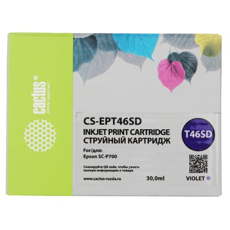 Картридж струйный Cactus CS-EPT46SD (T46SD) фиолетовый пигментный (30 мл) для Epson SureColor SC-P700