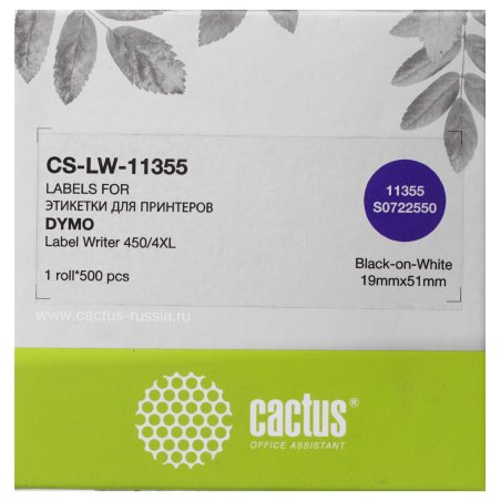 Этикетки Cactus CS-LW-11355 сег.:51x19мм черный белый 500шт/рул Dymo Label Writer 450/4XL