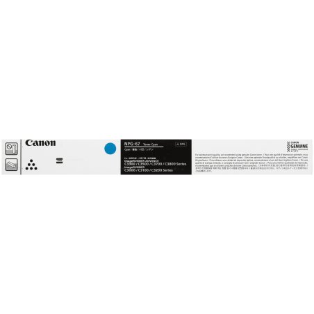 Тонер-картридж Canon 075H 6368C002 голубой для LBP646Cdw/LBP647Cdw/MF664Cdw/MF667Cdw , 2.5 тыс. стр.