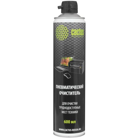 Пневматический очиститель Cactus CS-AIR600 для очистки техники 600мл