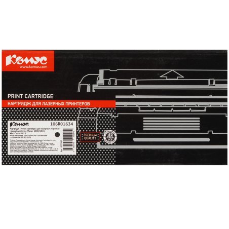 Картридж лазерный Xerox 106R01634 черный для Xerox Ph 6000/6010N/WC 6015 (2000 стр.)(Channels)