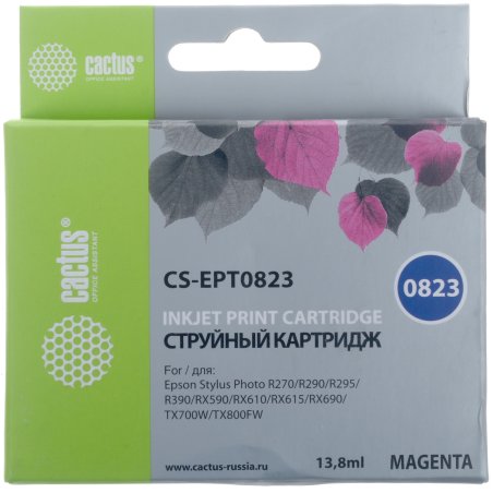 Картридж струйный Cactus CS-EPT0823 (T0823) пурпурный (13,8 мл) для Epson Stylus Photo R270/290/RX590