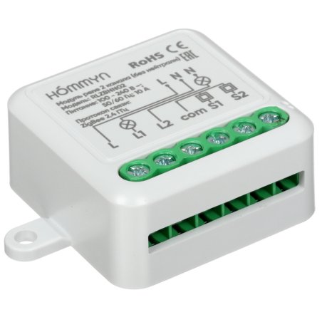 Модуль реле HOMMYN zigbee 2 канала (без нейтрали) RLZBNN02