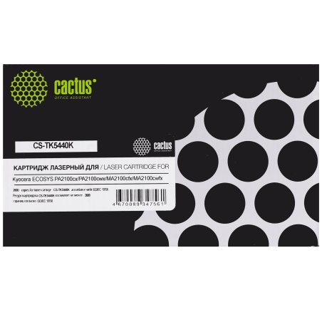 Картридж лазерный Cactus CS-TK5440K TK-5440K черный (2600стр.) для Kyocera ECOSYS PA2100cx/PA2100cwx/MA2100cfx/MA2100cwfx