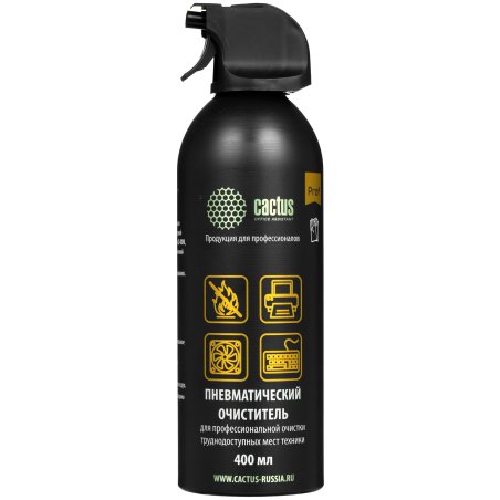 Пневматический очиститель Cactus CSP-Air400AL для очистки техники 400мл