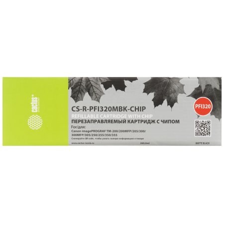 Картридж перезаправляемый струйный Cactus CS-R-PFI320MBK-CHIP PFI-320 черный матовый (260мл) для Canon imagePROGRAF TM-200/200MFP/205/300/300MFP/305/250/255/350/355 с чипом