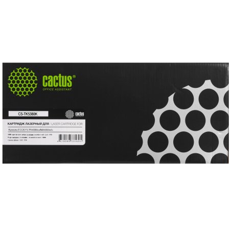 Картридж лазерный Cactus CS-TK5380K (TK-5380K) черный (13000 стр.) для Kyocera ECOSYS PA4000cx/MA4000cifx