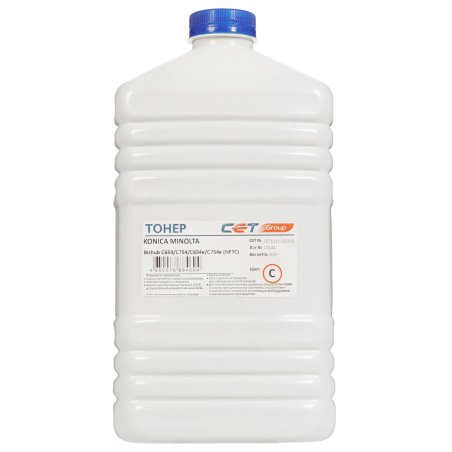 Тонер CET NF7C TN-711C/514C CET111113C500 голубой бутылка 500гр. для принтера Konica Minolta Bizhub C654/C754/C654e/C754e
