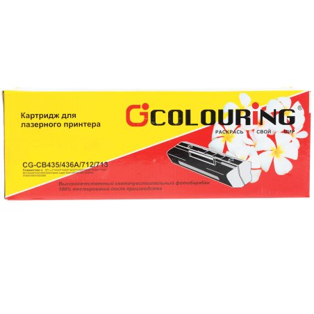 Картридж лазерный Colouring CG-CB435/436A/712/713 черный (2000 стр.) для принтеров HP LJ P1005/P1006/P1007/P1008/P1505/P1505N/M1120/M1120N/M1522N/M1522NF Canon LBP-3010/3018/3050/3100/3108/3150/3250