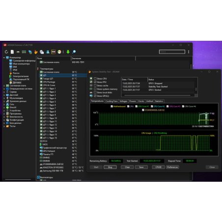 Процессор Intel Core i9-12900KF Soc-1700 3.2GHz OEM