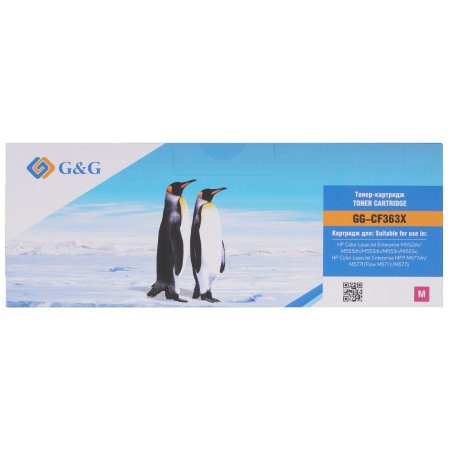 Картридж лазерный G&G GG-CF363X пурпурный (9500стр.) для HP CLJ M553N/M553DN/M553X/M577C/M577Z/M577F/M577DN