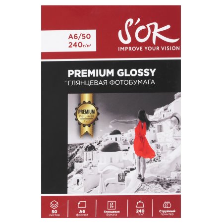 Фотобумага RC Glossy Premium 240gsm; A6*50глянцевая Премиум; 240г/м2; формат А6; 50 листов RC
