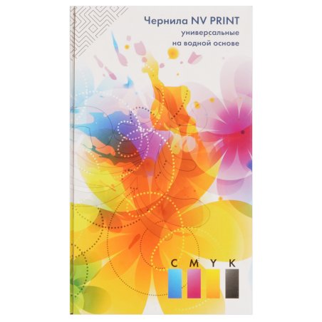Чернила NVPrint универсальные на водной основе для аппаратов Epson, комплект 4 цвета по 100 мл