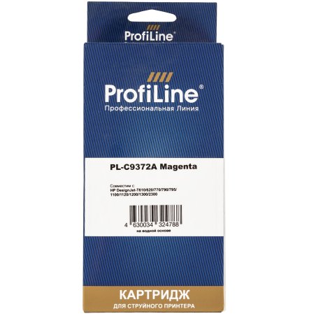 Картридж струйный ProfiLine PL-C9372A (№72) для HP DesignJet T1120ps/T1200/T2300/T1100 MFP Magenta