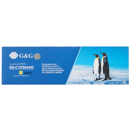 Картридж струйный G&G GG-C13T944440 желтый (45мл) для Epson WorkForce Pro WF-M5299DW/M5799DWF/M5298DW