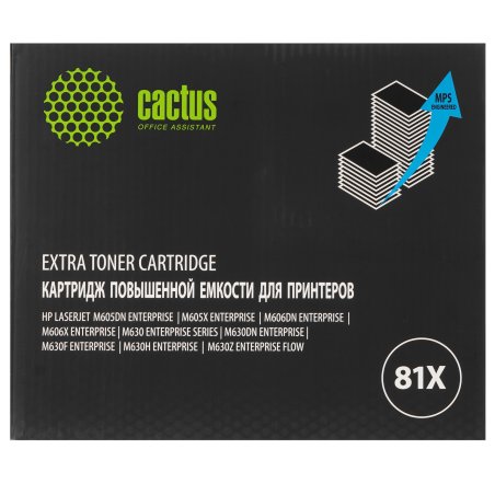 Картридж лазерный Cactus CS-CF281X-MPS черный (30000 стр.) для HP LJ Ent M630/M605dn/M606dn/M605x