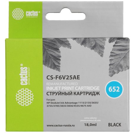 Картридж струйный Cactus CS-F6V25AE 652 черный (480стр.) (18мл) для HP DeskJet Ink Advantage 1115/2135/3635