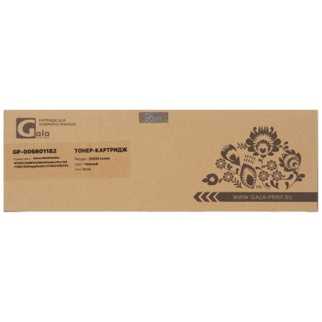 Картридж лазерный GalaPrint GP-006R01182 черный (30000 стр.) для Xerox WorkCentre M123/M128/133/WorkCentre Pro 123/128/133/CopyCentre C118/C128/133