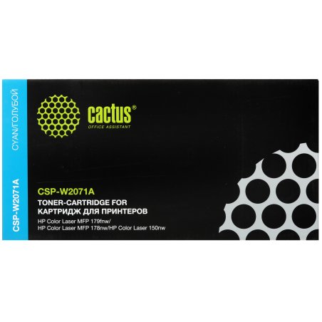 Картридж лазерный Cactus CSP-W2071A голубой (700стр.) для HP Color Laser 150a/150nw/178nw MFP/179fnw MFP
