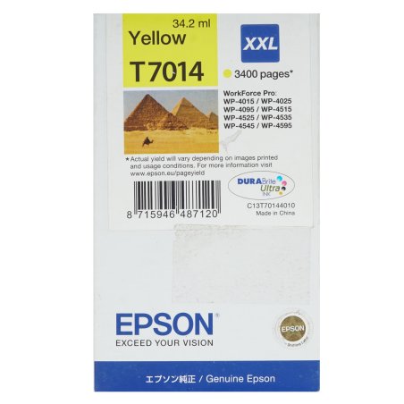 Тонер ProfiLine для принтеров Canon FC/PC 1000 гр (T701) пр-во TTI Фасовка РФ SOFT