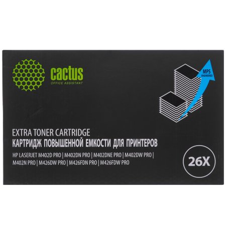 Картридж лазерный Cactus CS-CF226X-MPS черный (12000 стр.) для HP LJ M402d/M402n/M426dw/M426fdn/M426fdw