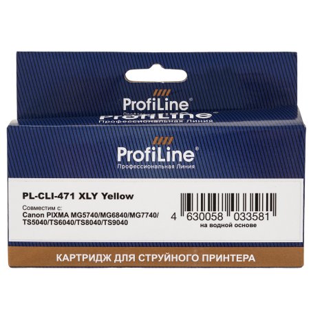 Картридж струйный ProfiLine PL-CLI-471 XLY для принтеров Canon PIXMA MG5740/MG6840/MG7740/TS5040/TS6040/TS8040/TS9040 с чернилами Yellow