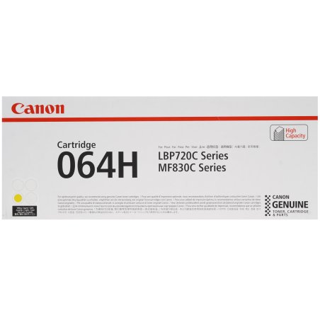 Картридж лазерный Canon C-EXV-29 Y желтый (27 000 стр.) для Canon iR Advance 5030, 5030i, 5035, 5035i