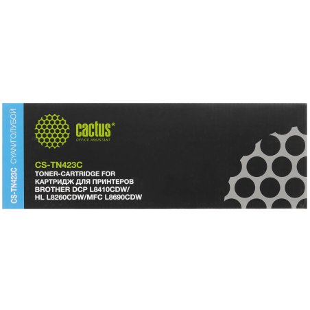 Картридж лазерный Cactus CS-TN423C голубой (4000 стр.) для Brother DCP L8410CDW/HL L8260CDW/MFC L8690CDW