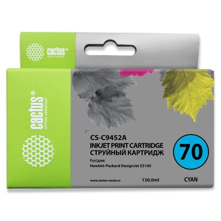 Картридж струйный Cactus CS-C9452A №70 голубой (130 мл.) для HP Designjet Z3100