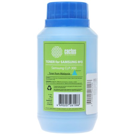 Тонер для принтера Cactus CS-TSG3C-45 голубой (флакон 45гр) Samsung CLP-300